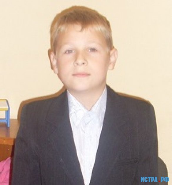 Михаил, 10 лет